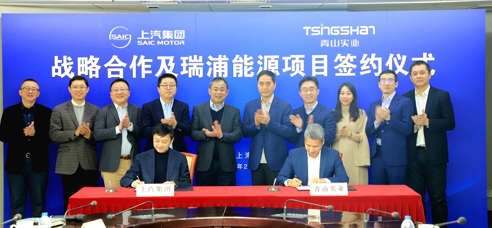 哈希游戏(中国游)官方网站