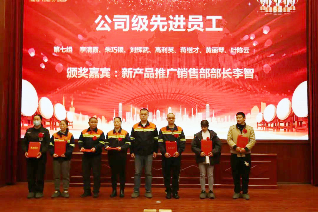 11-2 哈希游戏(中国游)官方网站