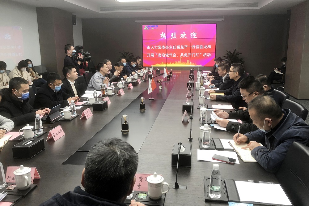 11-5 哈希游戏(中国游)官方网站