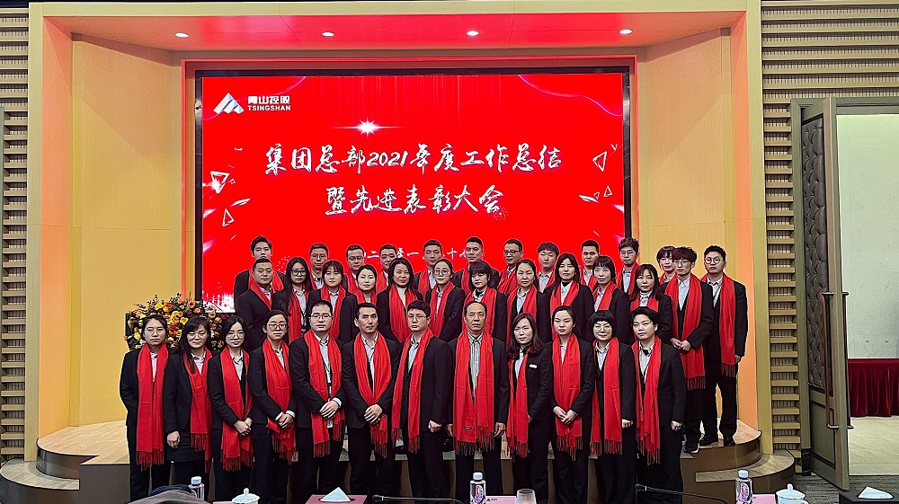 11 哈希游戏(中国游)官方网站