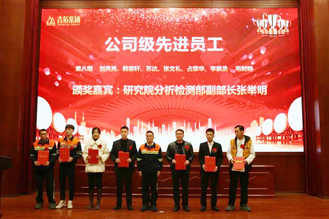 12 哈希游戏(中国游)官方网站