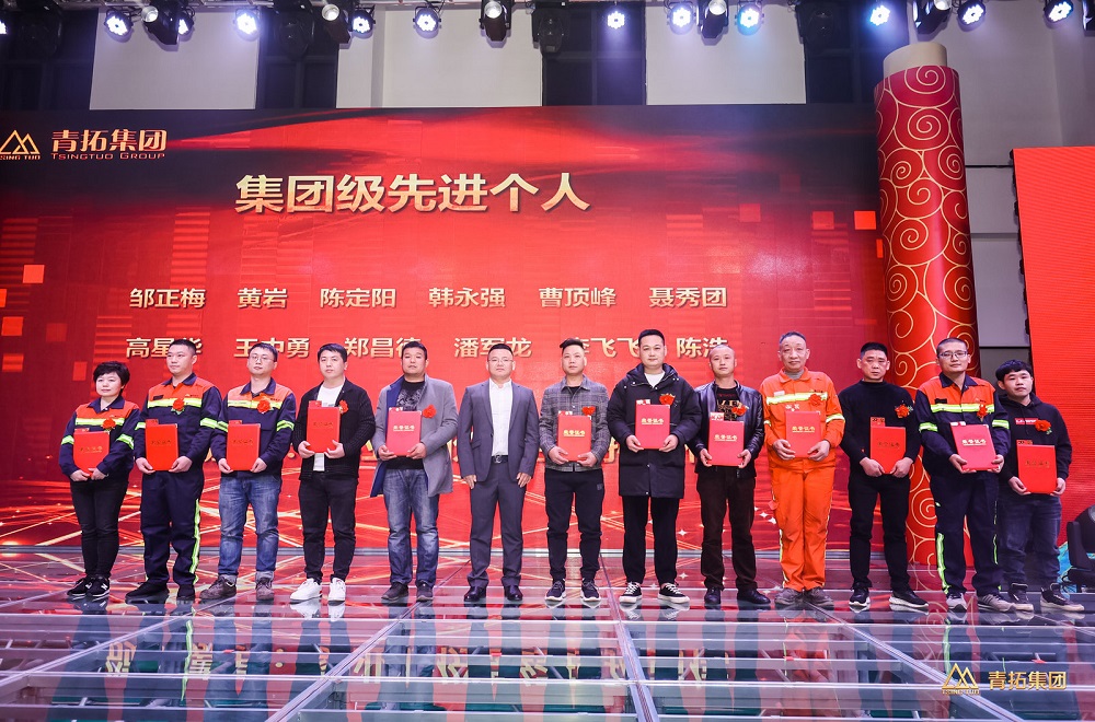 1212-1 哈希游戏(中国游)官方网站
