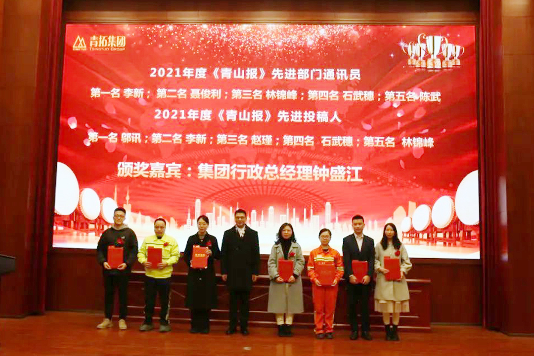 14 哈希游戏(中国游)官方网站
