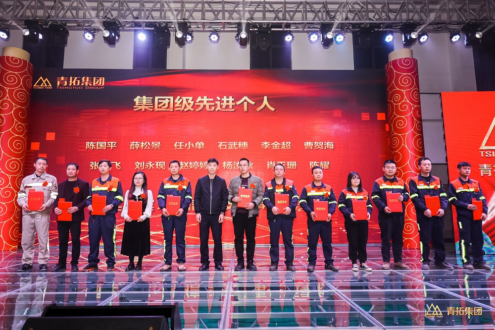 1414 哈希游戏(中国游)官方网站