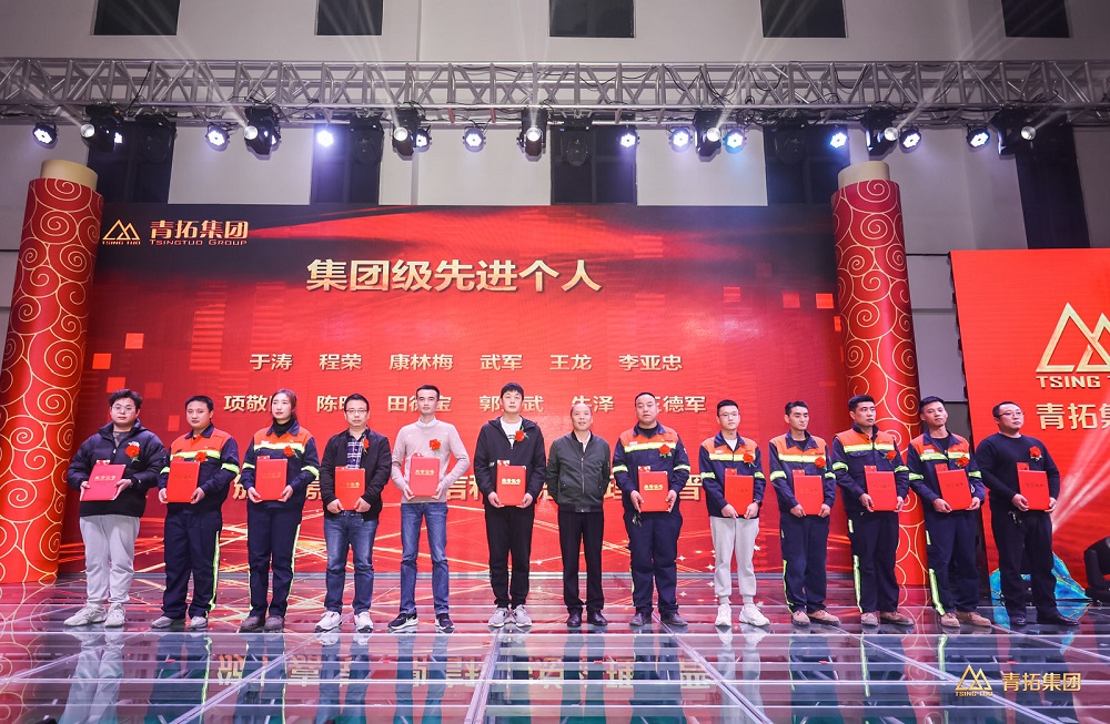 2121 哈希游戏(中国游)官方网站