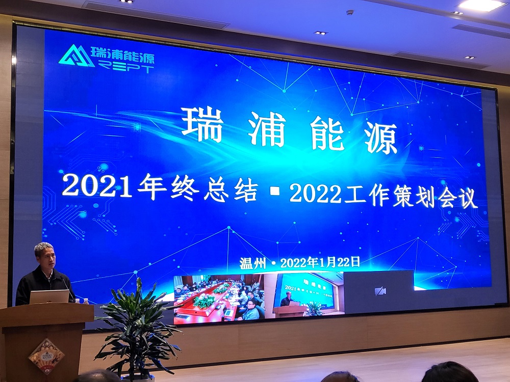 22-1 哈希游戏(中国游)官方网站
