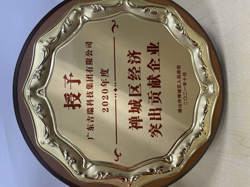 哈希游戏(中国游)官方网站