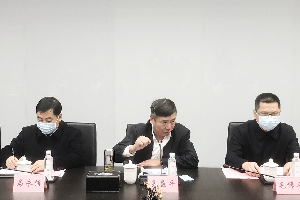 22 哈希游戏(中国游)官方网站