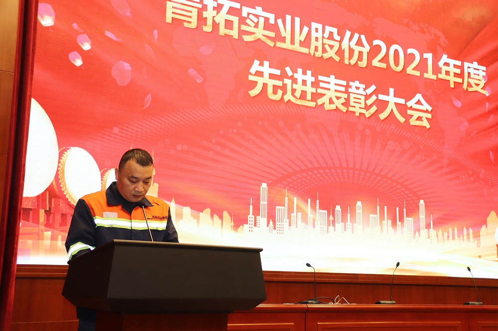 44-2 哈希游戏(中国游)官方网站