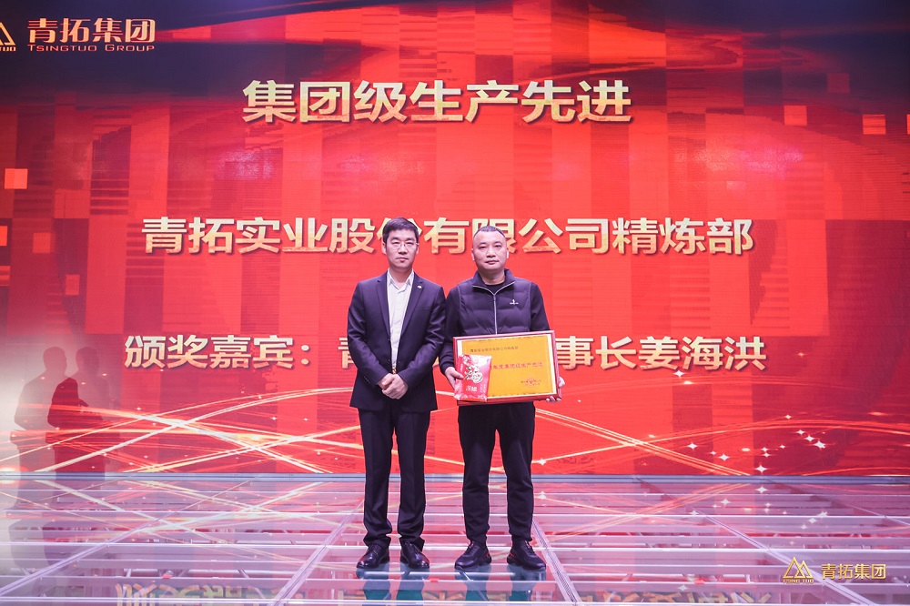 44-3 哈希游戏(中国游)官方网站