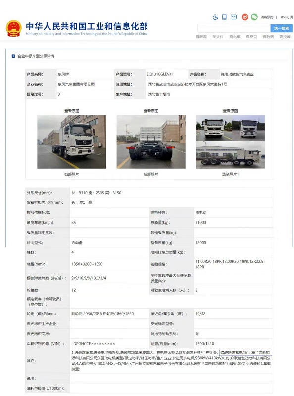 哈希游戏(中国游)官方网站