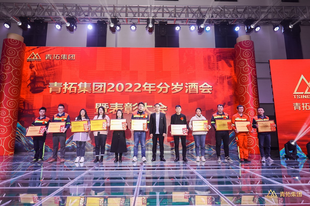 55-3 哈希游戏(中国游)官方网站