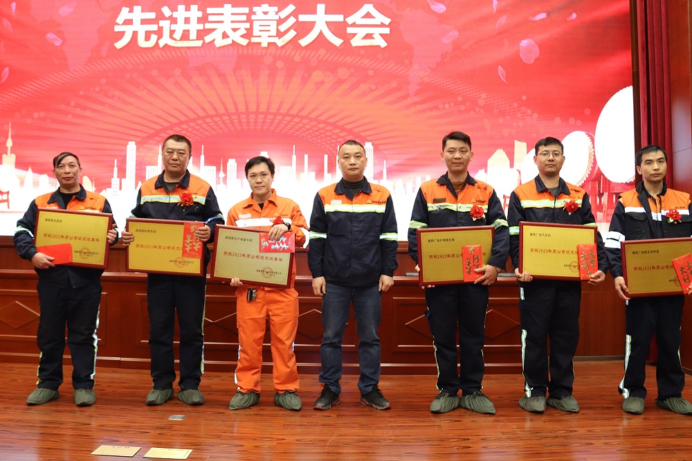 66-1 哈希游戏(中国游)官方网站