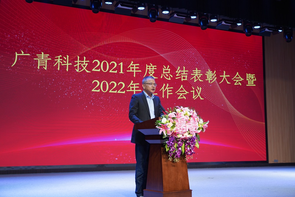 66-2 哈希游戏(中国游)官方网站