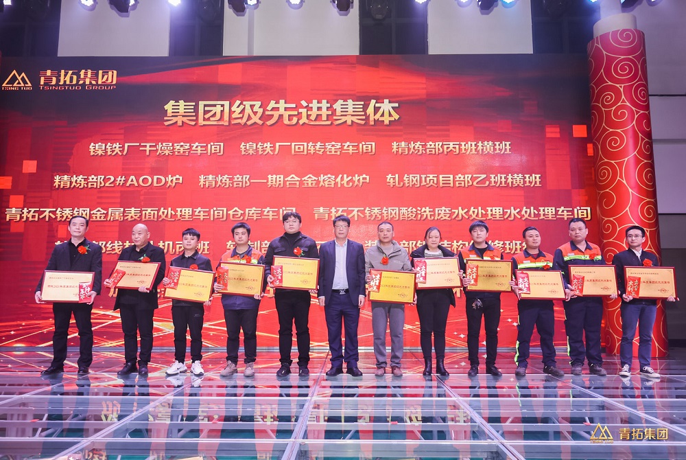 66-3 哈希游戏(中国游)官方网站