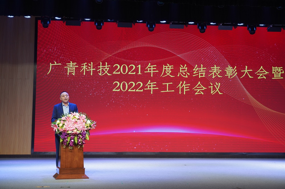 77-1 哈希游戏(中国游)官方网站