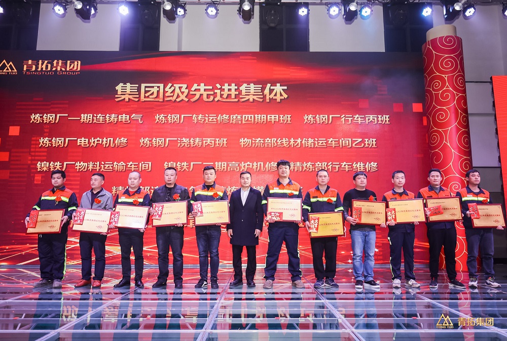 77-2 哈希游戏(中国游)官方网站