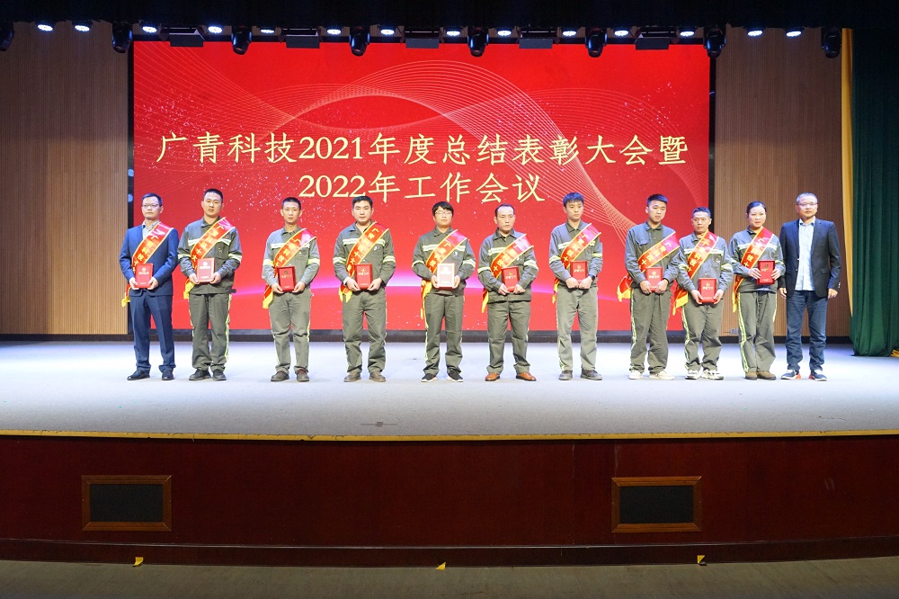 99-1 哈希游戏(中国游)官方网站