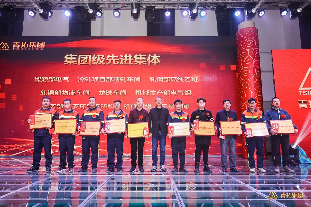 99-2 哈希游戏(中国游)官方网站