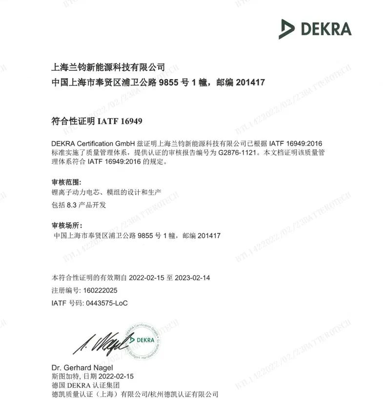 01 哈希游戏(中国游)官方网站