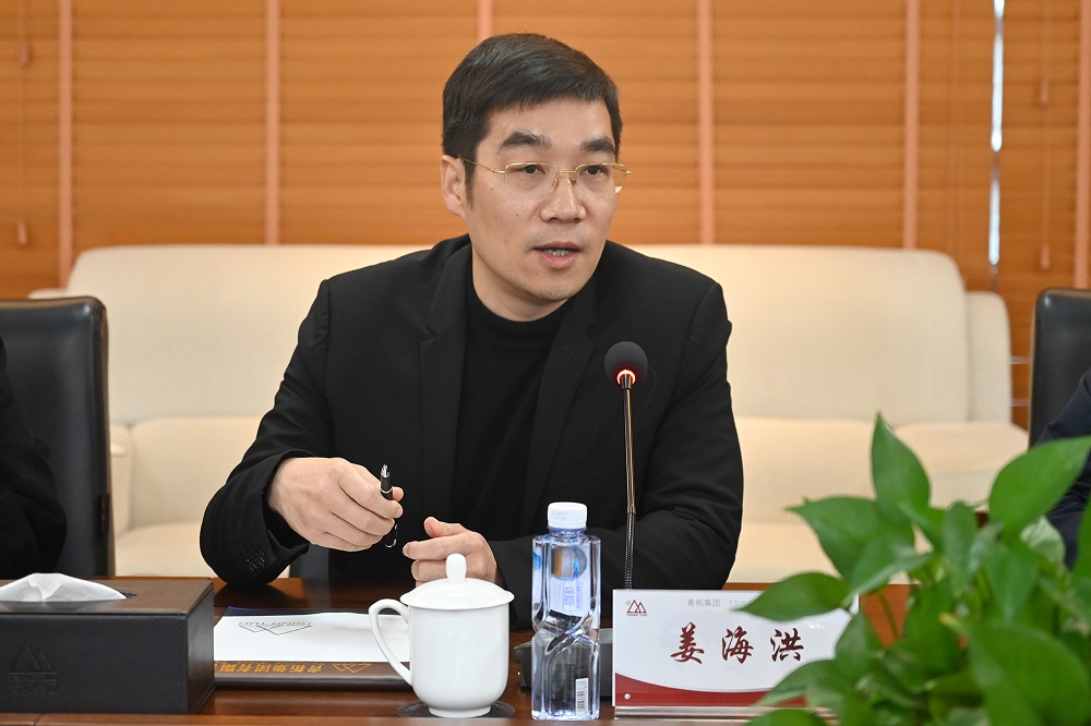 22-8 哈希游戏(中国游)官方网站