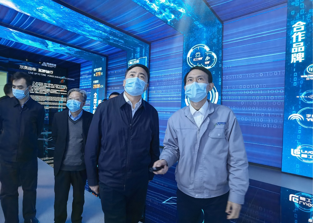 33-4 哈希游戏(中国游)官方网站