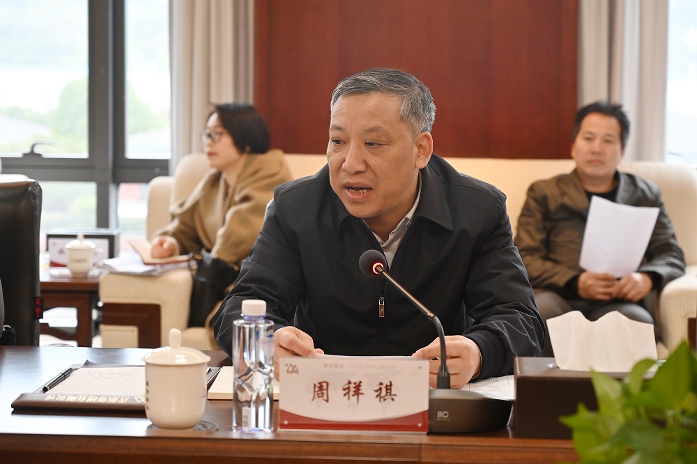33-5 哈希游戏(中国游)官方网站