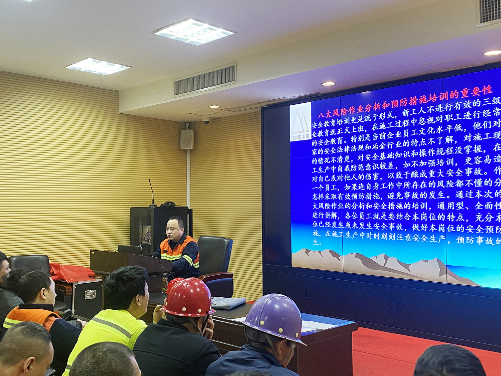 哈希游戏(中国游)官方网站