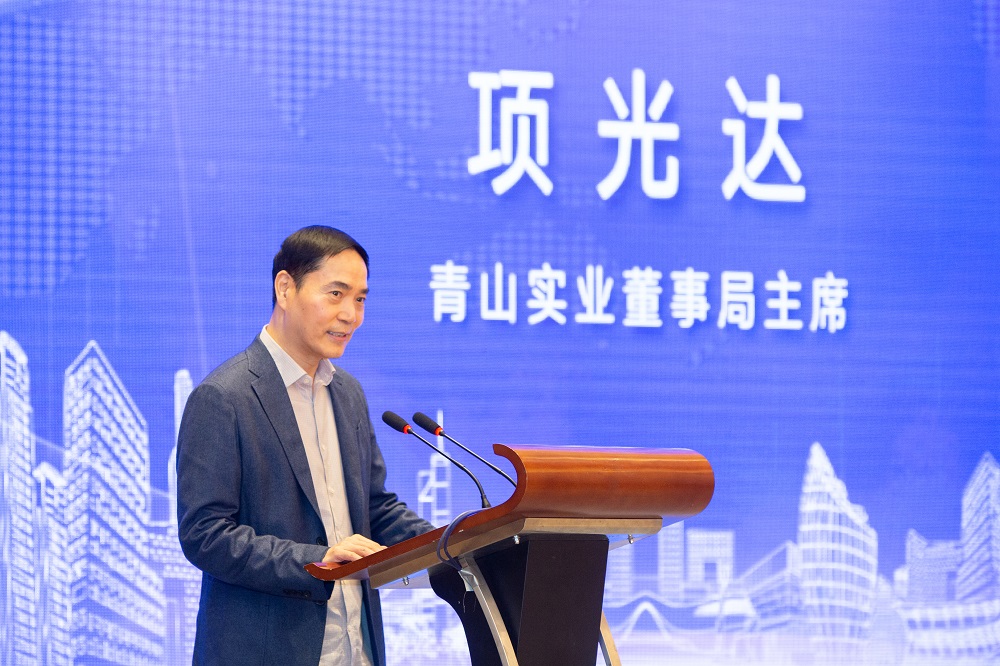 44-11 哈希游戏(中国游)官方网站