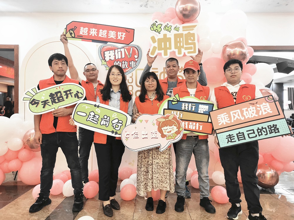 8 哈希游戏(中国游)官方网站