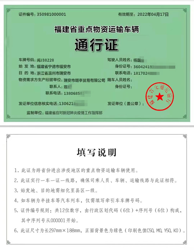 哈希游戏(中国游)官方网站