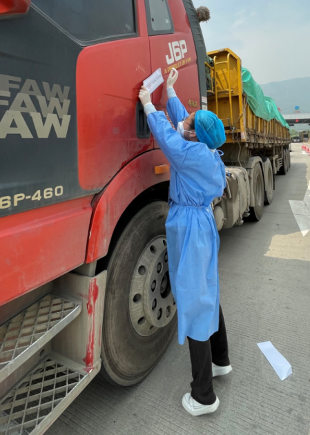 哈希游戏(中国游)官方网站