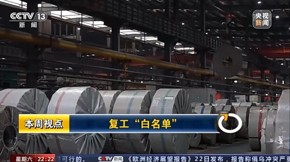 哈希游戏(中国游)官方网站