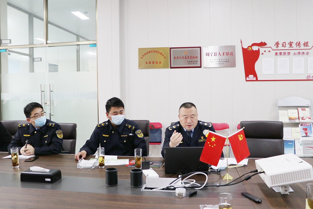 22-2 哈希游戏(中国游)官方网站