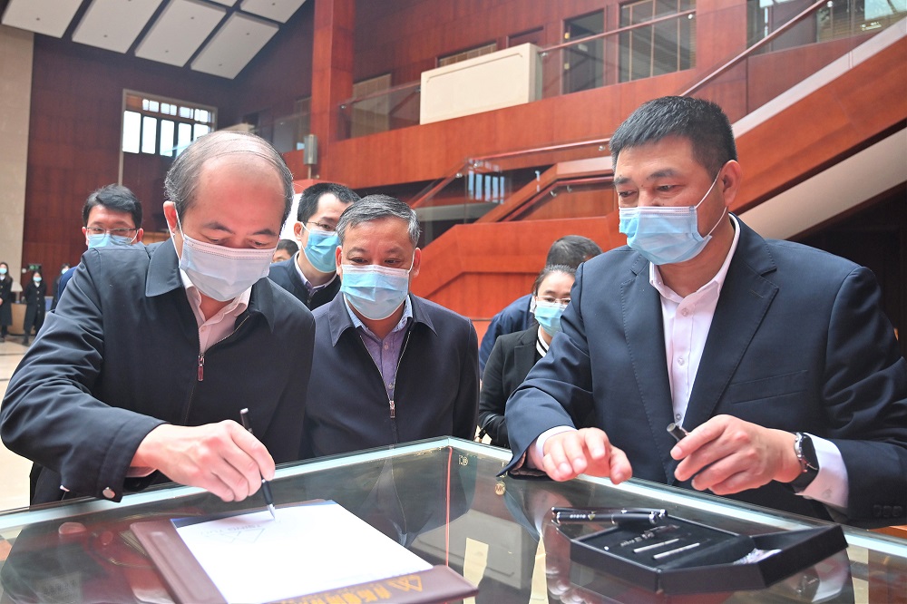 哈希游戏(中国游)官方网站