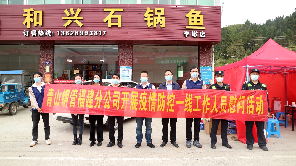哈希游戏(中国游)官方网站