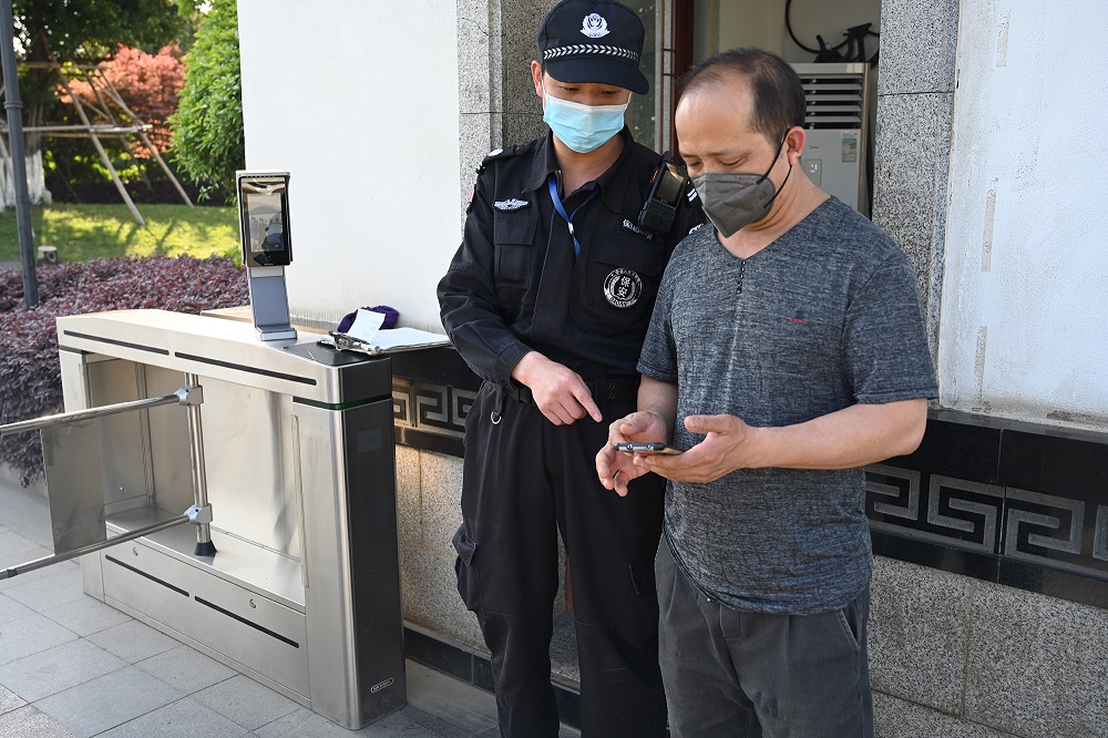 哈希游戏(中国游)官方网站