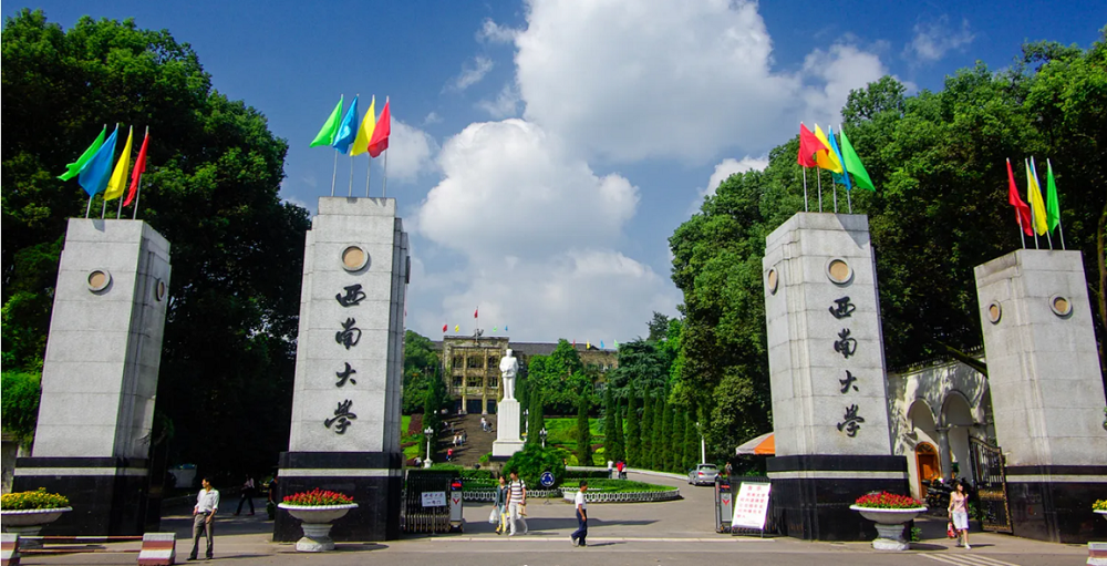 11-1 哈希游戏(中国游)官方网站