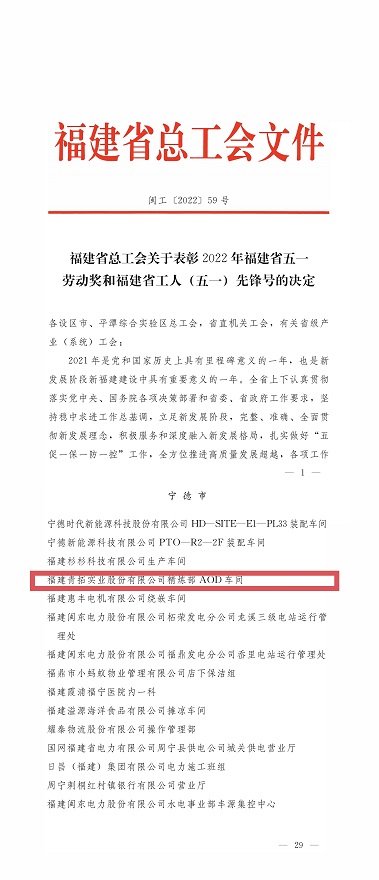 11-6 哈希游戏(中国游)官方网站