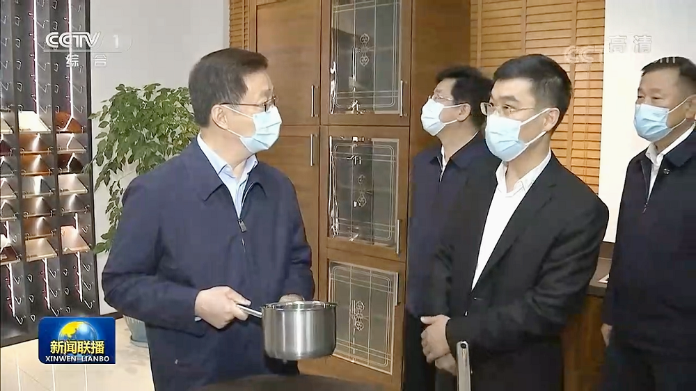 哈希游戏(中国游)官方网站