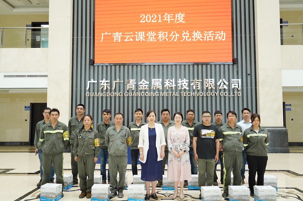 22-5 哈希游戏(中国游)官方网站