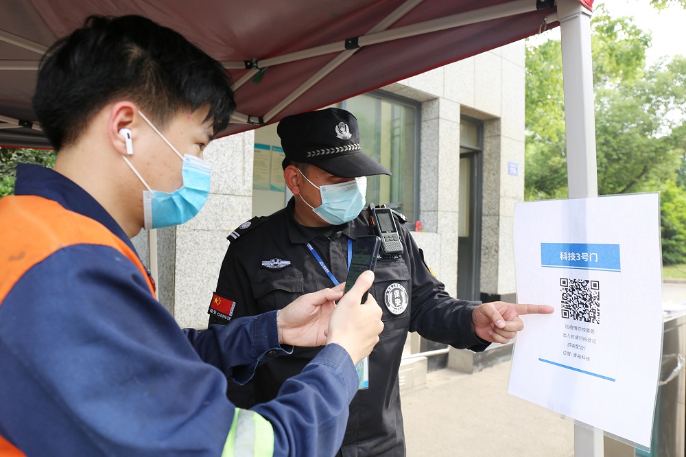 哈希游戏(中国游)官方网站