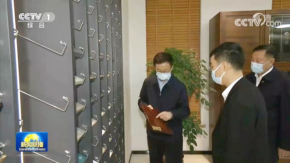 哈希游戏(中国游)官方网站