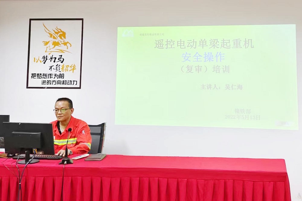 44-4 哈希游戏(中国游)官方网站