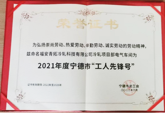 00 哈希游戏(中国游)官方网站