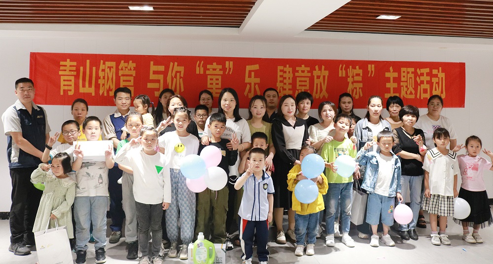 哈希游戏(中国游)官方网站