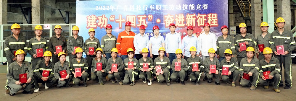 哈希游戏(中国游)官方网站
