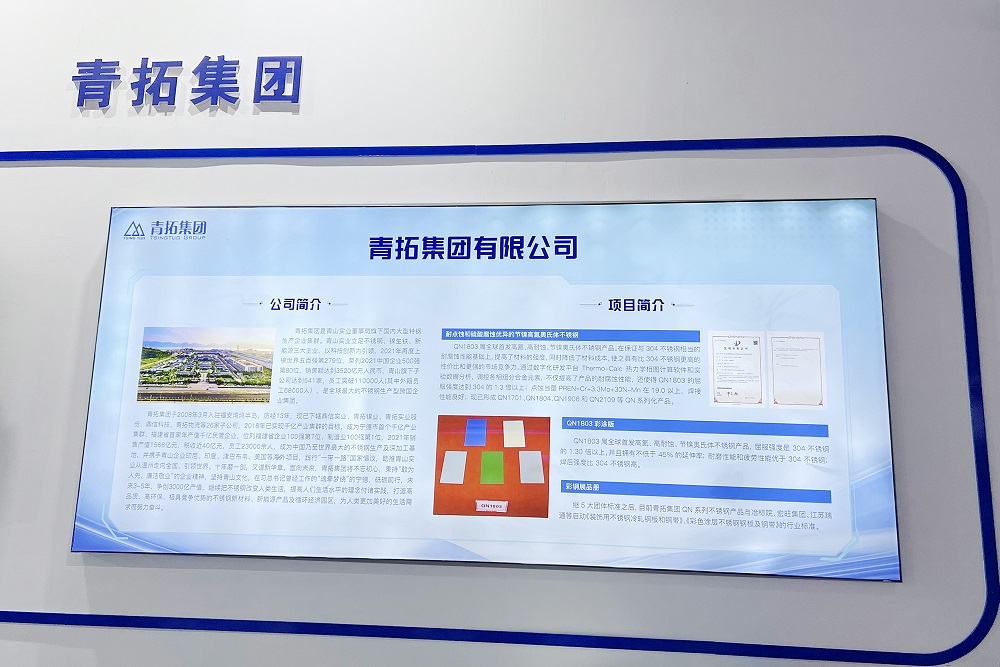 哈希游戏(中国游)官方网站