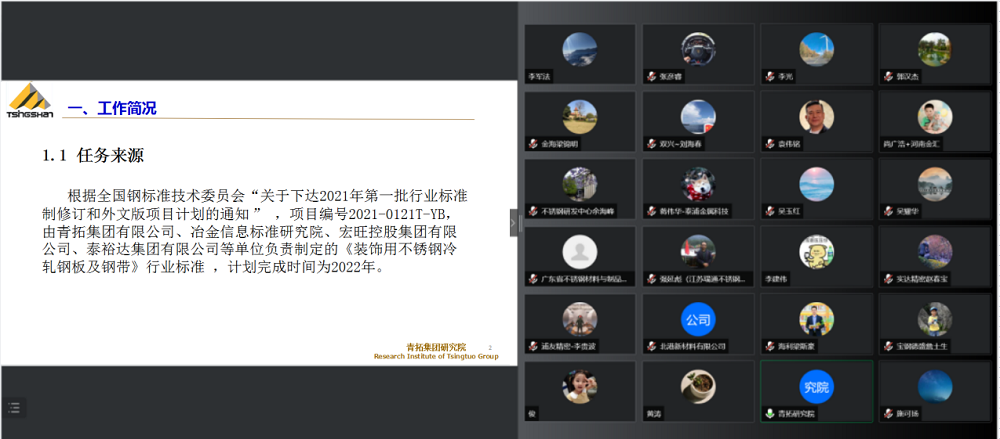 哈希游戏(中国游)官方网站