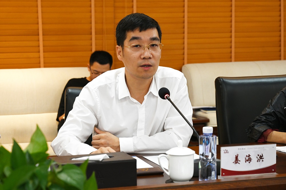 22-8 哈希游戏(中国游)官方网站